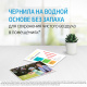 фото Печатающая головка  HP 6ZA11AE в Челябинске