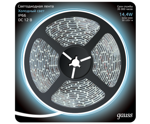 фото Лента  Gauss 311000314 в Красноярске