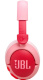 фото Гарнитура wireless JBL JBLJR470NCPIK в Челябинске