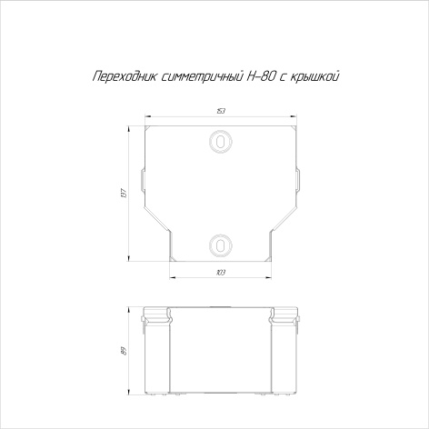 фото Переходник  Промрукав PR16.0469 в Красноярске