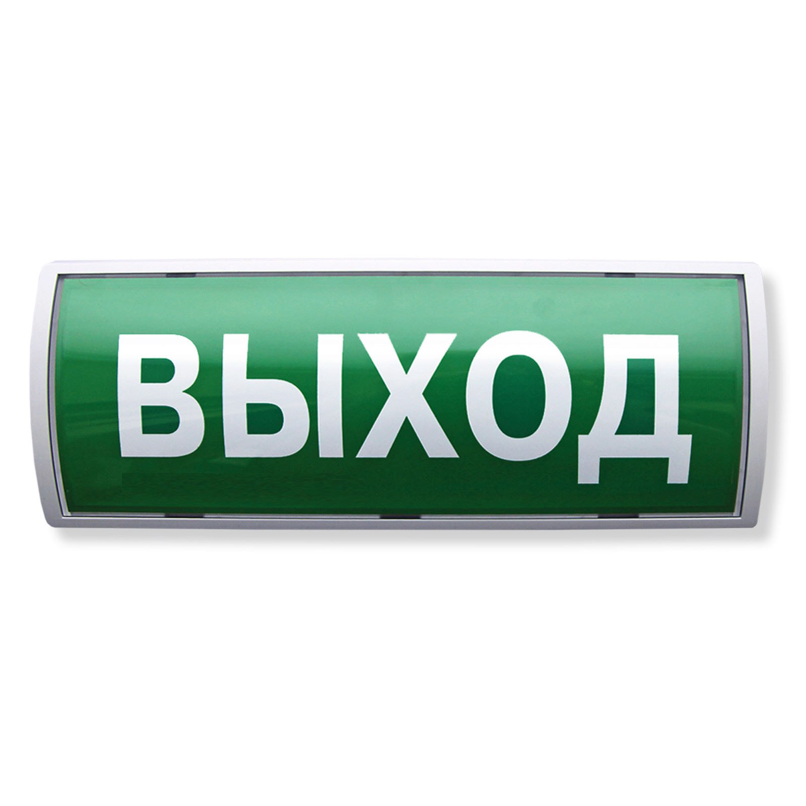 

Оповещатель Аргус-Спектр Табло-РР-ПРО 220 пожарный световой радиоканальный со встроенным ретранслятором радиосистемы Стрелец-ПРО, f-раб.868 МГц, U-пит, Табло-РР-ПРО 220