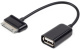 фото Кабель интерфейсный USB 2.0 Cablexpert A-OTG-AF30P-001 в Санкт-Петербургe