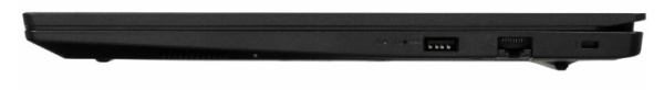 фото Ноутбук  Lenovo V15 G5 IRL в Воронеже 15.6 ", Core i5, 16 Гб RAM, 512 Гб SSD, UHD Graphics, Черный