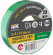 фото Изолента  IEK EX-IZ10-C15-15-20-K06 в Санкт-Петербургe