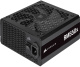 фото Блок питания ATX Corsair RM550x