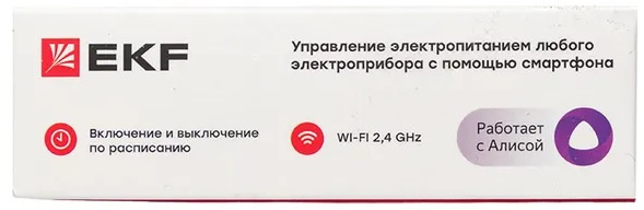 фото Реле умное EKF ss-16a-wf в Уфе