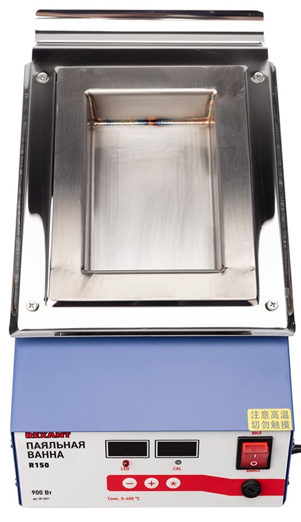 

Паяльная ванна Rexant 09-9071 модель R150, 900 Вт, 150х100х45 мм, 0-400 °C, цифровая, 09-9071