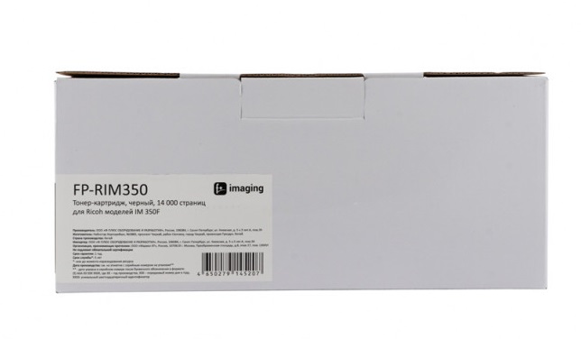 

Тонер-картридж F+ FP-RIM350 черный, 14 000 страниц, для Ricoh моделей IM 350F, FP-RIM350