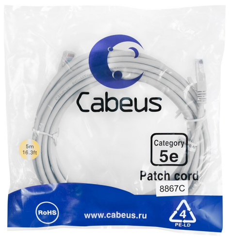 фото Кабель патч-корд U/UTP 5e кат. 5м Cabeus PC-UTP-RJ45-Cat.5e-5m-LSZH в Волгограде