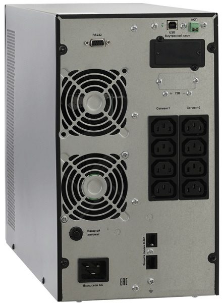 фото Источник бесперебойного питания  Связь Инжиниринг СИПБ2БА.10-11 в Омске