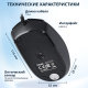 фото Оптическая светодиодная мышь Filum FL-M15-BK, Черный, [FL-M15-BK] в Санкт-Петербургe