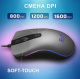 фото Мышь  SmartBuy RUSH Phantom