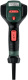 фото Фен технический Metabo HGE 23-650 LCD в Перми