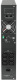фото Источник бесперебойного питания  HIDEN EXPERT UDC9201H-RT в Перми