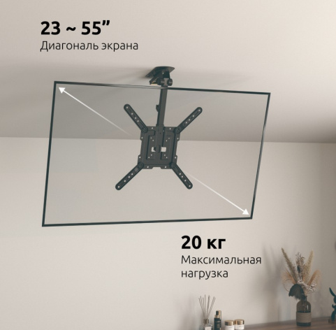 фото Кронштейн для телевизора UNITEKI LCD3440CB