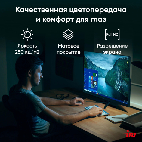 фото Моноблок 23.8