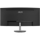 фото Монитор 34" MSI PRO MP341CQ в Уфе
