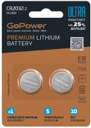 фото Батарейка GoPower ULTRA CR2032