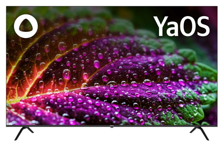 

Телевизор BBK 65LEX-8231/UTS2C (B) LED 65" Яндекс.ТВ черный 4K Ultra HD 60Hz DVB-T2 DVB-C DVB-S2 USB WiFi Smart TV (RUS), 65LEX-8231/UTS2C (B)