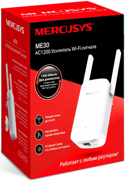 фото Усилитель сигнала Wi-Fi  Mercusys AC1200 в Перми