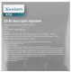 фото Зарядное устройство сетевое Xenium X252 в Перми