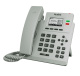 фото Телефон  Yealink SIP-T31P Light Gray в Челябинске