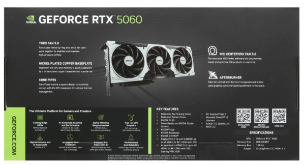 фото Видеокарта MSI GeForce RTX 5060 VENTUS 3X (RTX 5060 8G VENTUS 3X) в Самаре