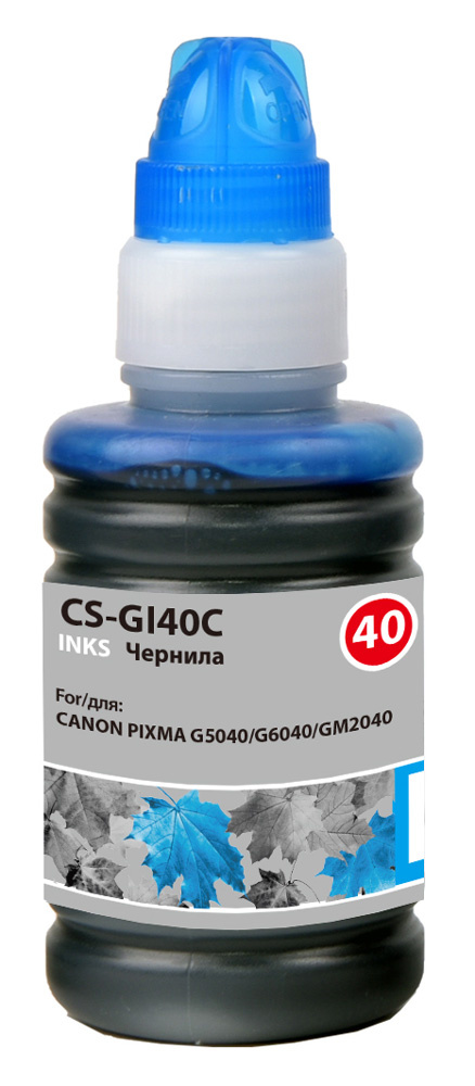 

Чернила для заправки Cactus CS-GI40C голубой 100мл для Canon Pixma G5040/G6040/GM2040, CS-GI40C