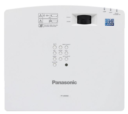 фото Проектор  Panasonic PT-LMW420 в Уфе