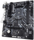 фото Материнская плата mATX GIGABYTE B450M S2H