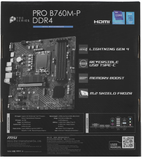 фото Материнская плата mATX MSI PRO B760M-P DDR4 (УЦЕНЕННЫЙ) в Санкт-Петербургe