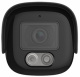 фото Видеокамера IP TIANDY TC-C32WP Spec:I5W/E/Y/2.8mm/V4.2 в Уфе