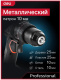фото Дрель - шуруповерт Deli DE-CZ20-2D2 в Челябинске