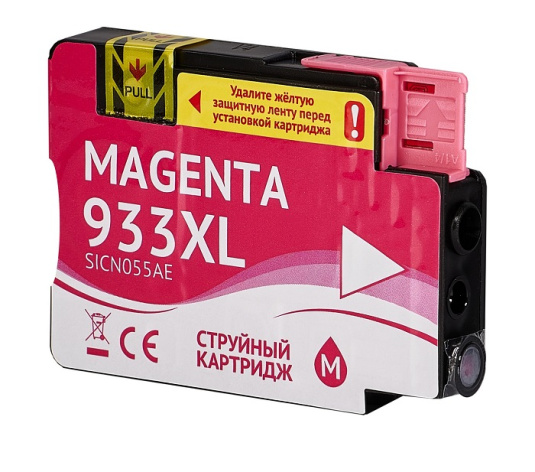 фото Картридж струйный Sakura CN055AE (№933XL Magenta) в Волгограде