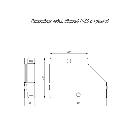 фото Переходник  Промрукав PR16.0497 в Красноярске