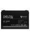 фото Батарея  Delta DT 12100 в Воронеже