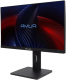 фото Моноблок 27" Amur Тигр H6I12 (Intel Core i5 12400, 16ГБ DDR4, SSD 512 ГБ, Intel UHD Graphics 730, Без ОС) Черный [2166873]