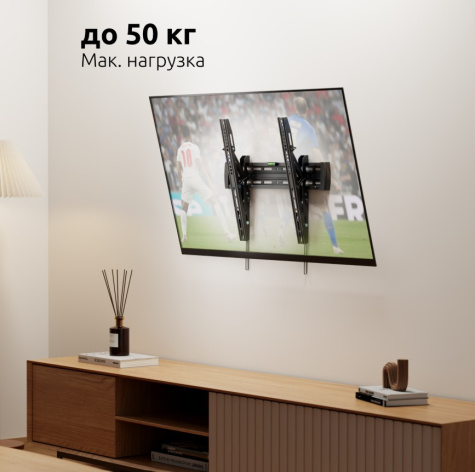 фото Кронштейн для телевизора UNITEKI TM4040RD