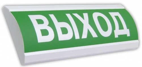 

Оповещатель Электротехника и Автоматика ЛЮКС-12 "ВЫХОД" 12 В, IP55, 20 мА, ЛЮКС-12 "ВЫХОД"