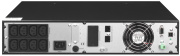 фото Источник бесперебойного питания QTECH QPS-OLS-RT-1500-36SK