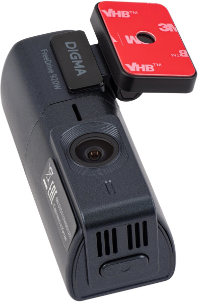 фото Видеорегистратор  Digma FD920W в Казани