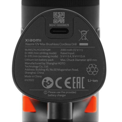 фото Дрель - шуруповерт Xiaomi BHR5510GL в Омске