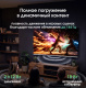фото Телевизор  Digma 2148956