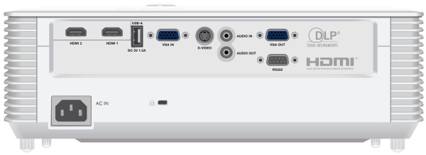 фото Проектор  Exell EXD203STW в Волгограде
