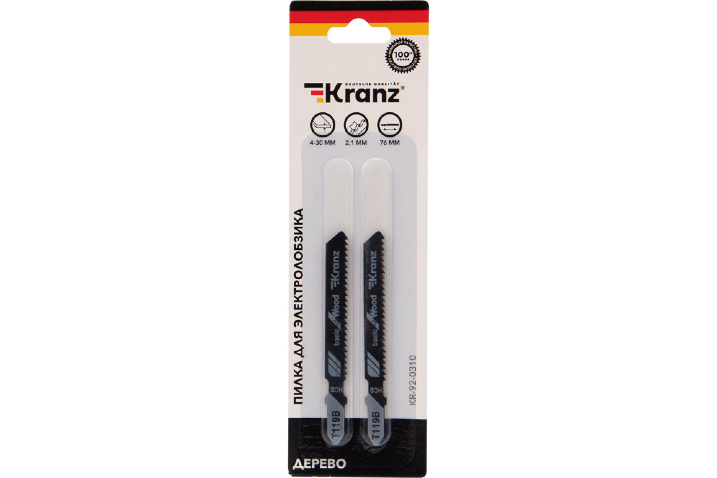 

Пилка KRANZ KR-92-0310 для электролобзика по дереву T119B 76 мм 12 зубьев на дюйм 4-30 мм (2 шт./уп.), KR-92-0310