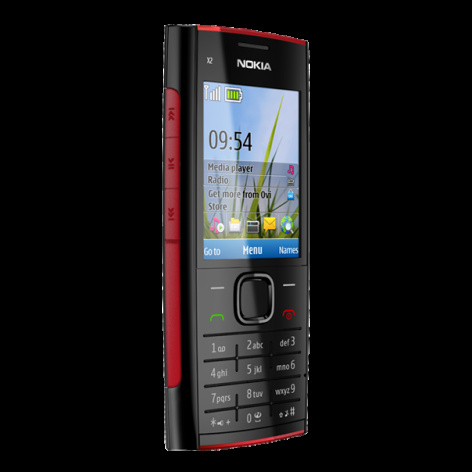 фото Мобильный телефон  Nokia X2 Red