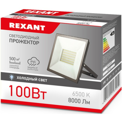 фото Прожектор светодиодный Rexant 605-005 в Красноярске