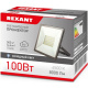 фото Прожектор светодиодный Rexant 605-005 в Перми