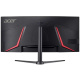 фото Монитор 34" Acer Nitro XZ340CUJ0bmiiphx в Казани