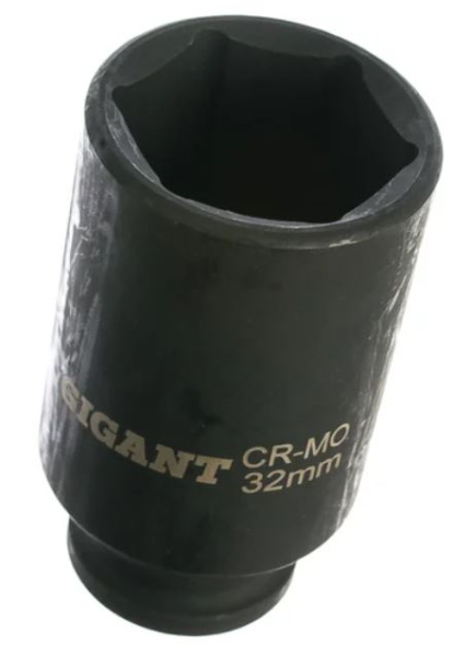 фото Набор Gigant G-11322